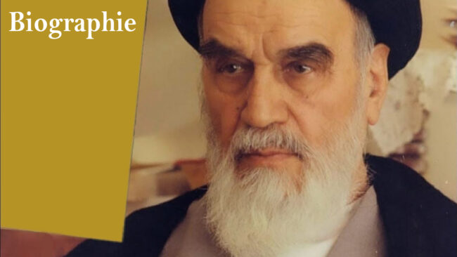imamKhomeini
